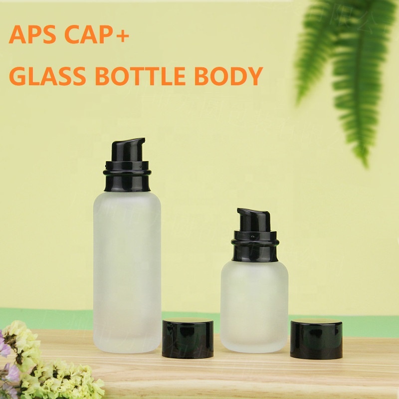 Customs logo 150ml 110ml 50ml 50g jar frosted frosted glass bottles and jars with black cap cosmetic packing container