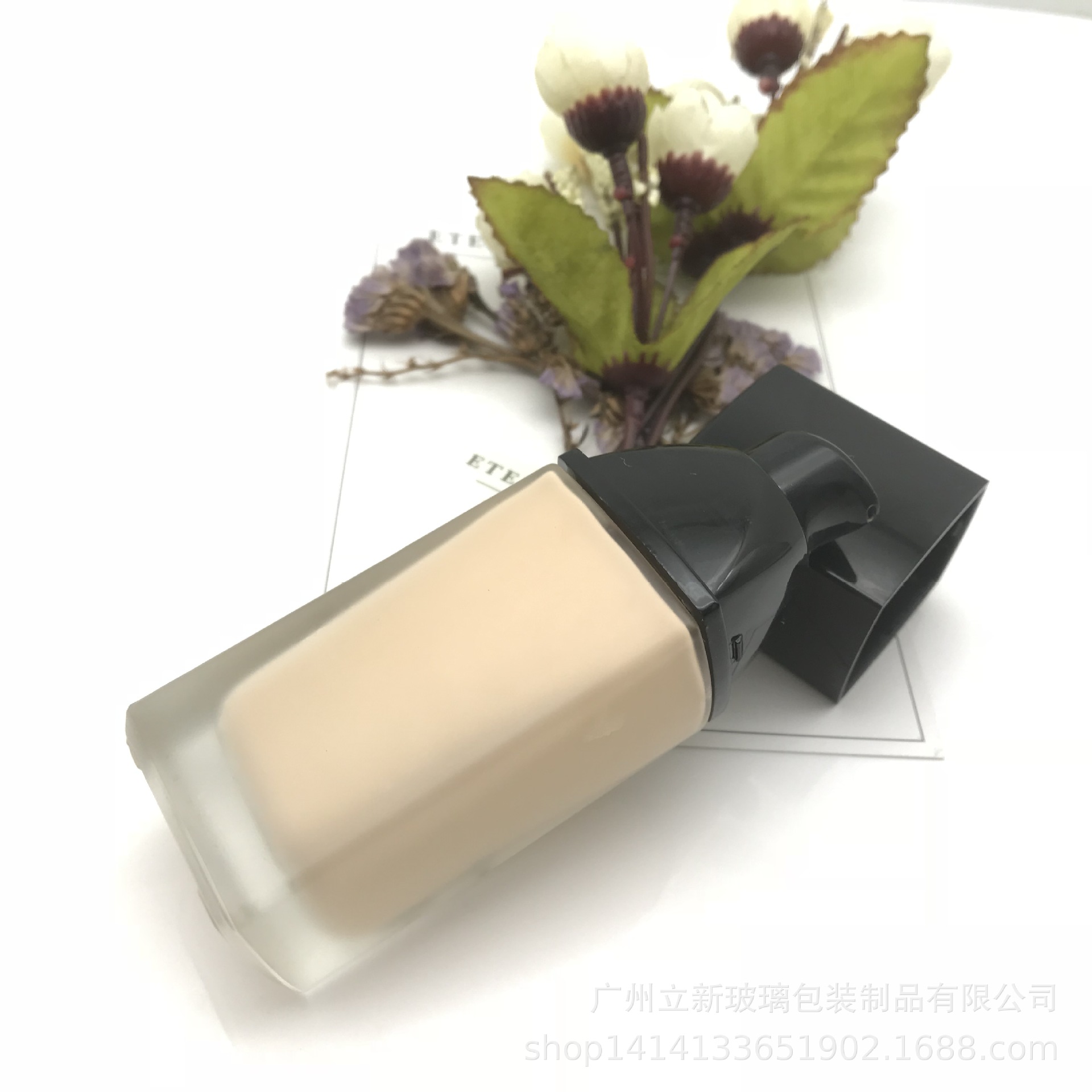 DIY 30Ml Duckbill Foundation Bottle Isolation Cream Cosmetic Packaging Bottle Frosted Glass Square Bottle