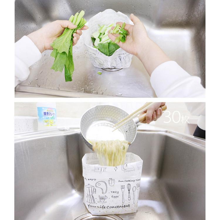 Degradable garbage bag household kitchen garbage drain bag disposable supplies household garbage bag
