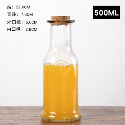 Design 350ML 500ML Bulk Empty Cold Pressing Round Glass Fruit Juice Milk Tea Bottle