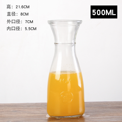 Design 350ML 500ML Bulk Empty Cold Pressing Round Glass Fruit Juice Milk Tea Bottle