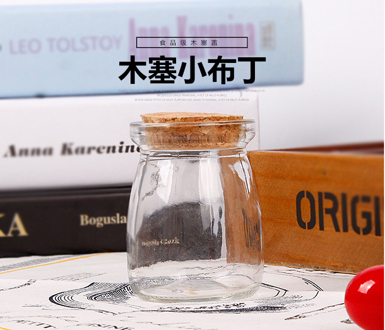 Dessert Shop Pudding Bottle Glass Pudding Jar Wholesale Round Yogurt Bottle Customization