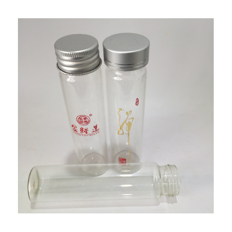 Different Size Pharmaceutical 50Ml Glass Vial With Aluminum Cap
