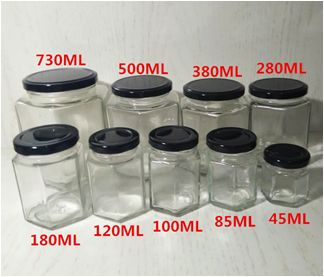 Different size glass jar jam honey jar glass jar supplier