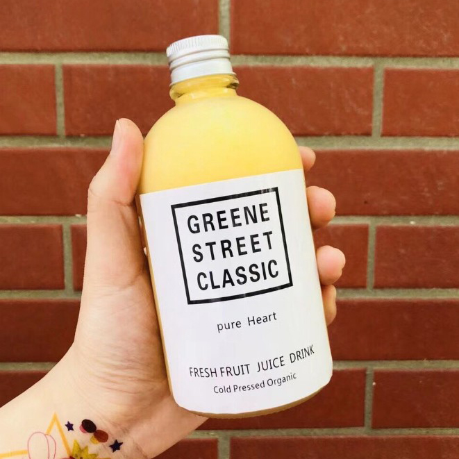 Disposable Empty 250ml 500ML Frosted Milk/Juice/Tea/Drink Glass Bottle With Aluminum Cap