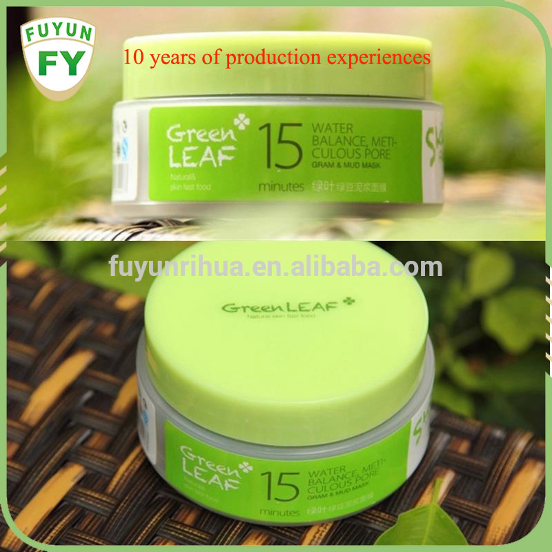 Double Wall PP Plastic Cosmetic Packaging Cream Jar 100ml