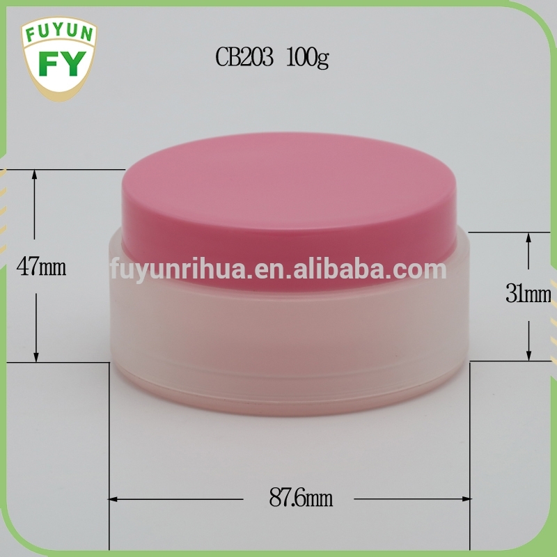 Double Wall PP Plastic Cosmetic Packaging Cream Jar 100ml