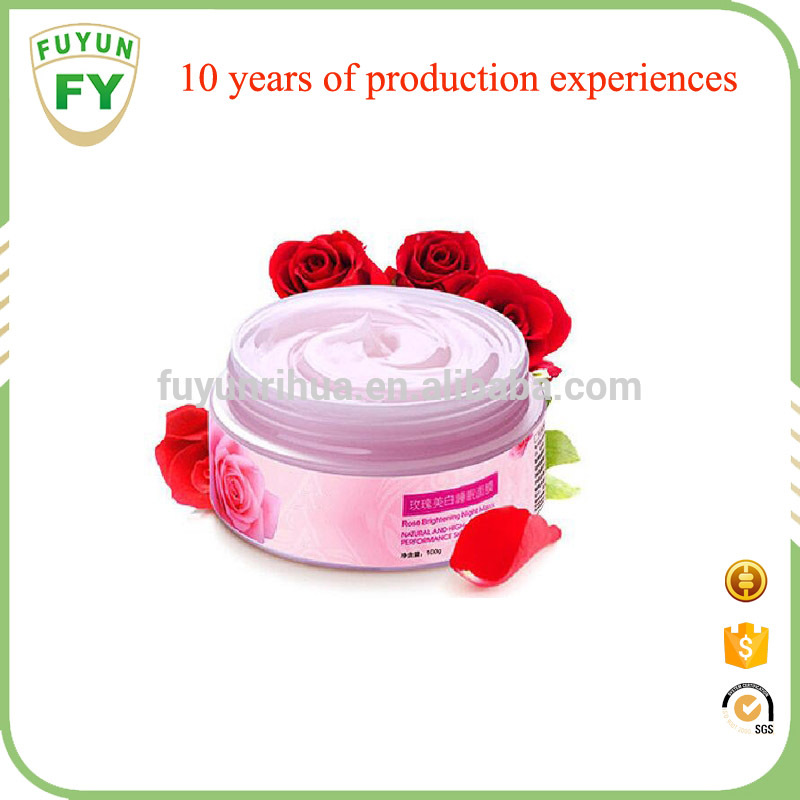 Double Wall PP Plastic Cosmetic Packaging Cream Jar 100ml