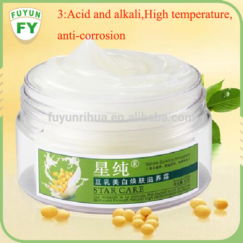 Double Wall PP Plastic Cosmetic Packaging Cream Jar 100ml