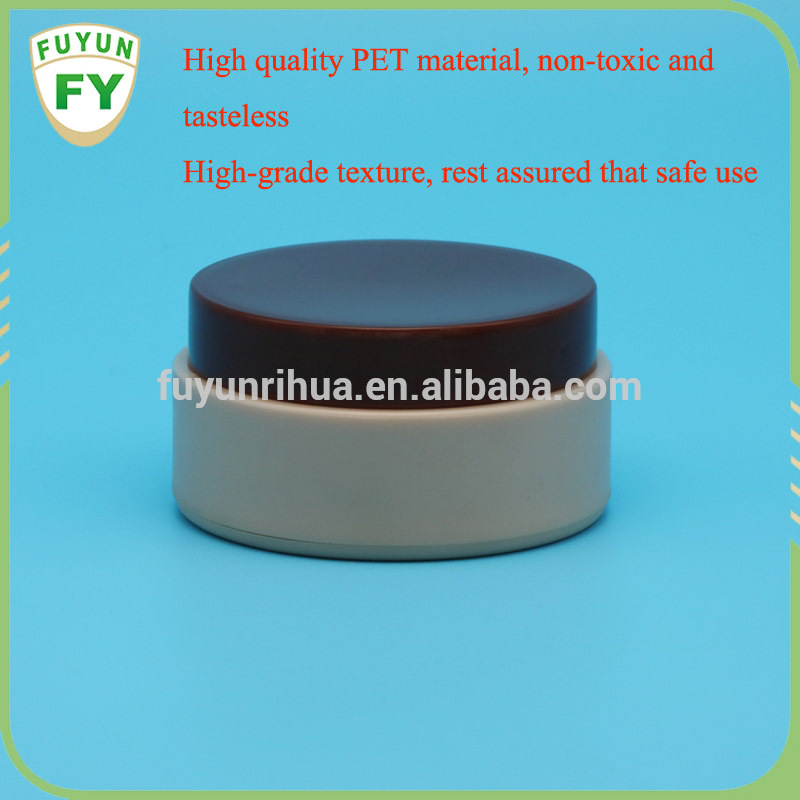 Double Wall PP Plastic Cosmetic Packaging Cream Jar 100ml