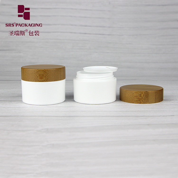 Double wall wholesale 15g plastic pp cosmetic jar face cream container with bamboo top