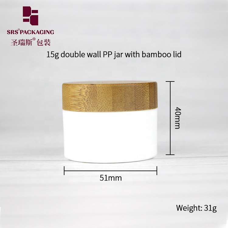 Double wall wholesale 15g plastic pp cosmetic jar face cream container with bamboo top