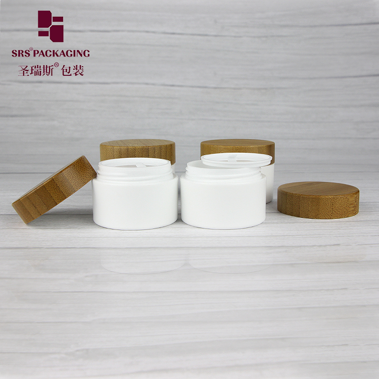Double wall wholesale 15g plastic pp cosmetic jar face cream container with bamboo top