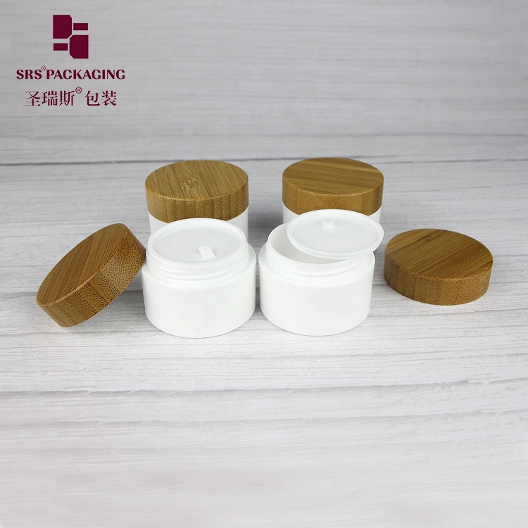 Double wall wholesale 15g plastic pp cosmetic jar face cream container with bamboo top