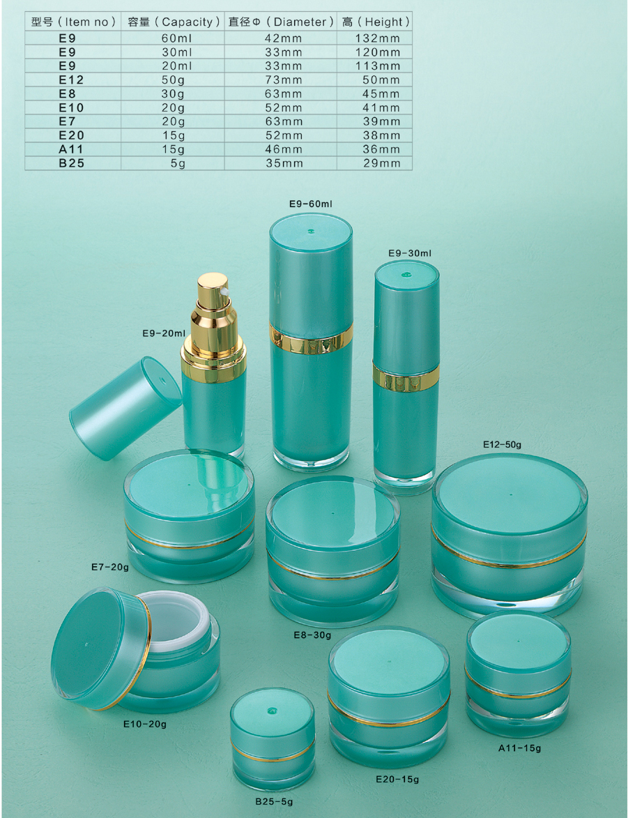 E8 30g in stock ready in ship gold plated lid round mint green cosmetic double wall basic cosmetic cream jar
