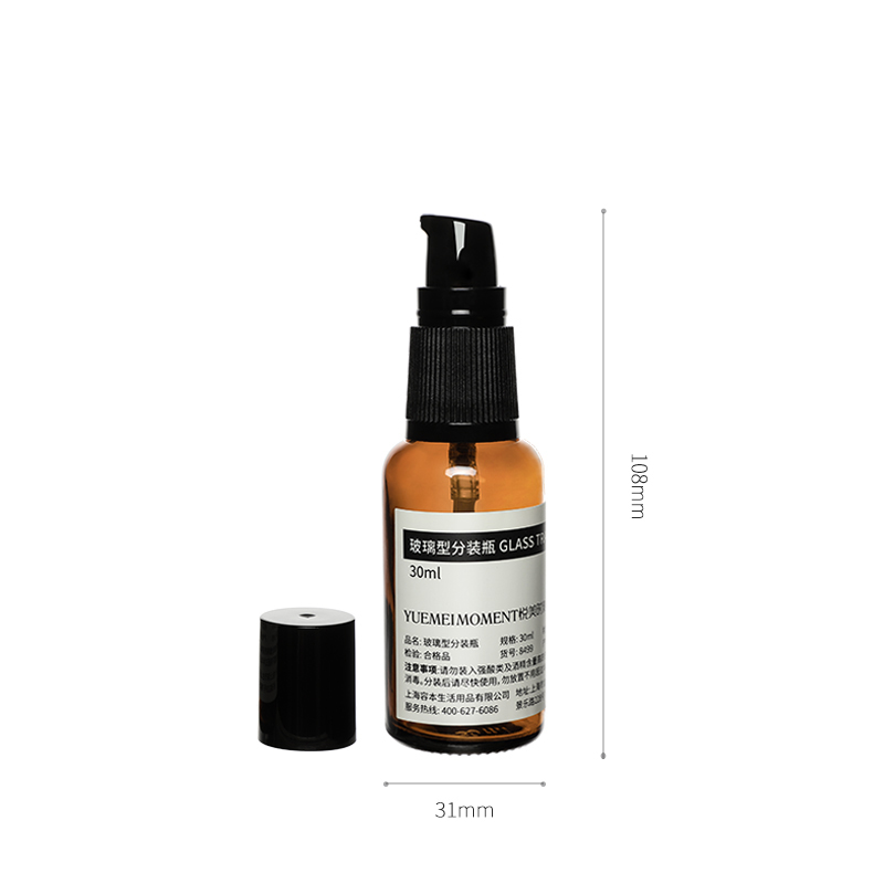 Eco-Friendly 20ml Amber Boston Round Glass Spray Lotion Pump Bottle with for Essential Oil