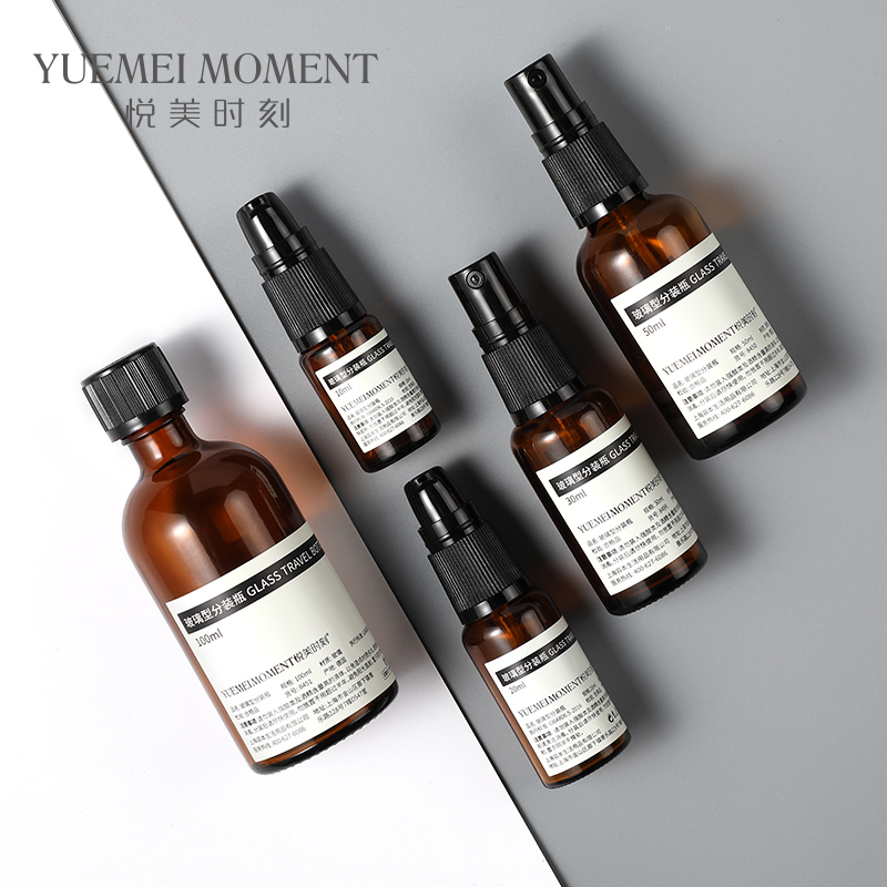 Eco-Friendly 20ml Amber Boston Round Glass Spray Lotion Pump Bottle with for Essential Oil