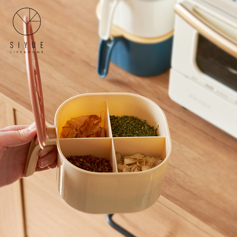 Eco Friendly Spice Bottles Set Plastic Seasoning Container for Sale 3104