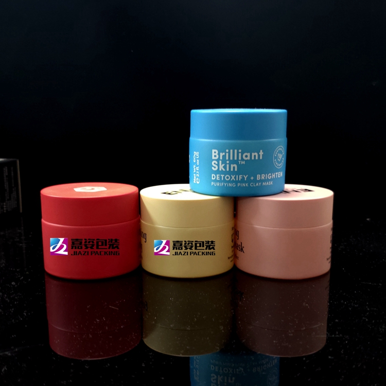 Eco-friendly 20g 30g 50g 100g porcelain cosmetic jar 20 ml