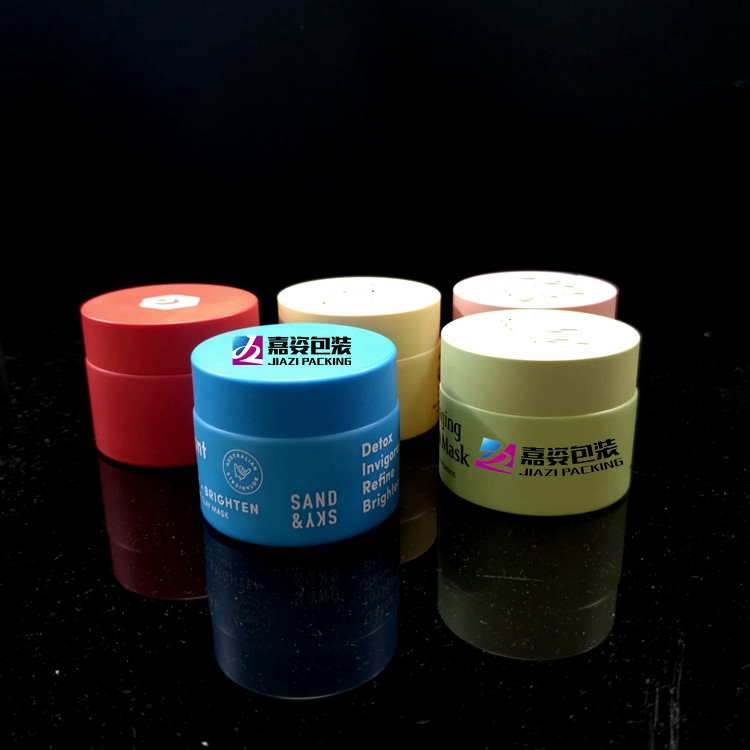 Eco-friendly 20g 30g 50g 100g porcelain cosmetic jar 20 ml