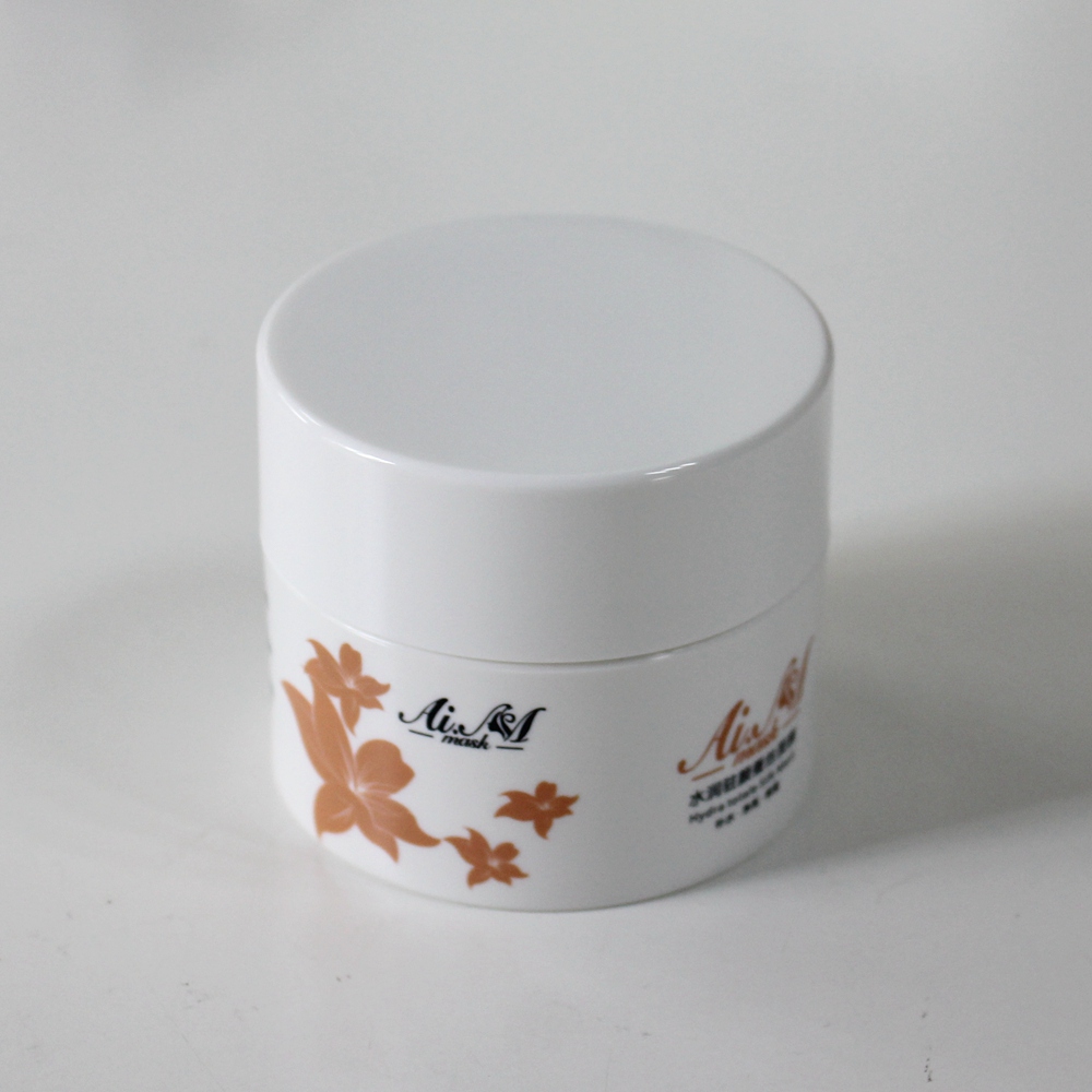 Eco friendly cosmetic containers body cream container empty plastic jar