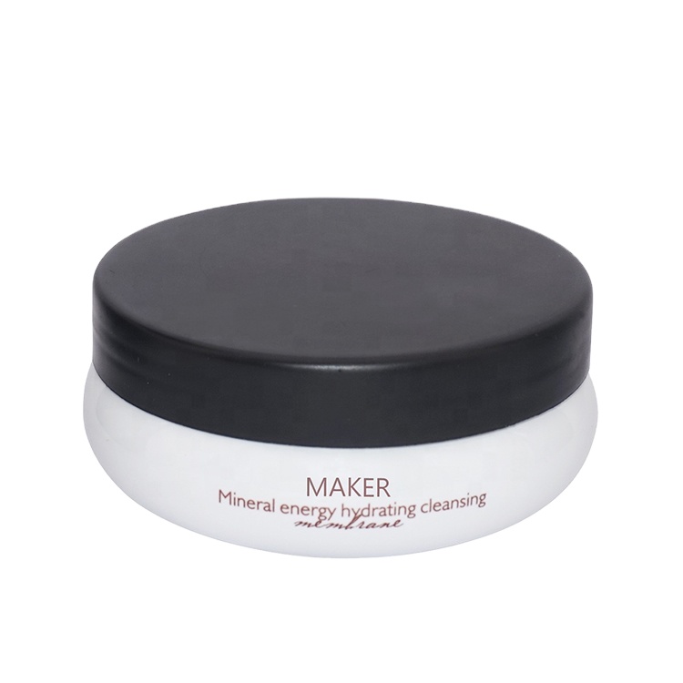 Eco-friendly empty 200g Solid white plastic pet cosmetic cream jar with black matte lid