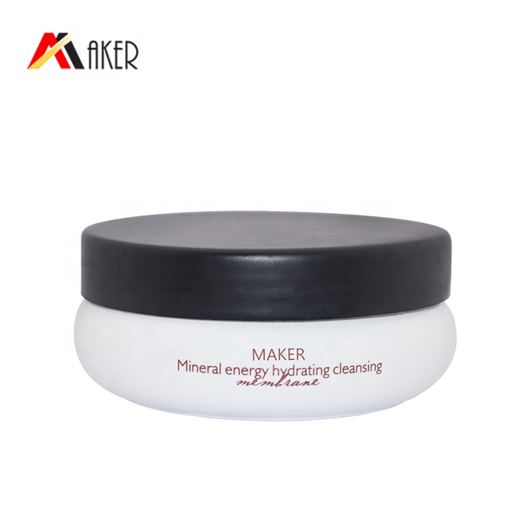 Eco-friendly empty 200g Solid white plastic pet cosmetic cream jar with black matte lid