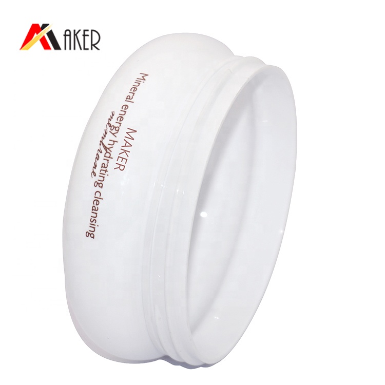 Eco-friendly empty 200g Solid white plastic pet cosmetic cream jar with black matte lid