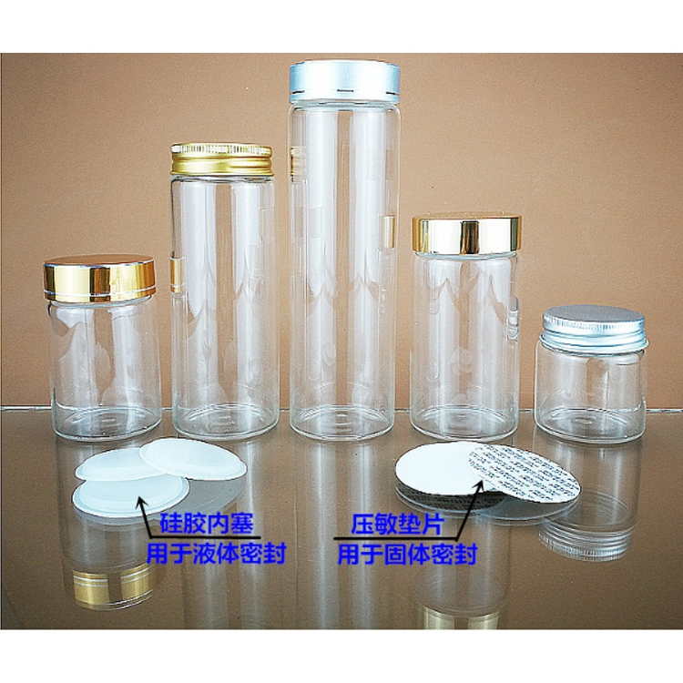 Egyptian Perfume Bottles Single Large Hand Blown Decorative Pyrex Vial Glass Bottles