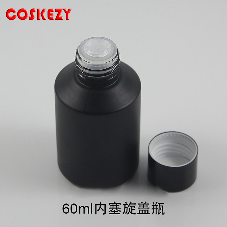 Empty 15ml 30ml 60ml 125ml 200ml Black Glass Essential Oil Bottle, Supplier Of Cosmetic Container