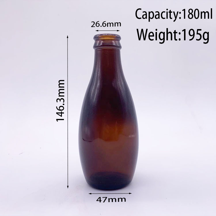 Empty 180ml bowling shape amber beer glass bottle