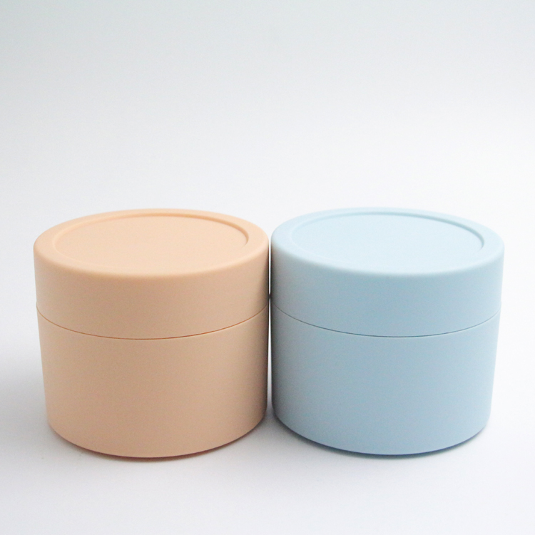 Empty 250ml plastic cosmetic container frosted finish plastic jar pot double wall body cream jar plastic bottle 8oz