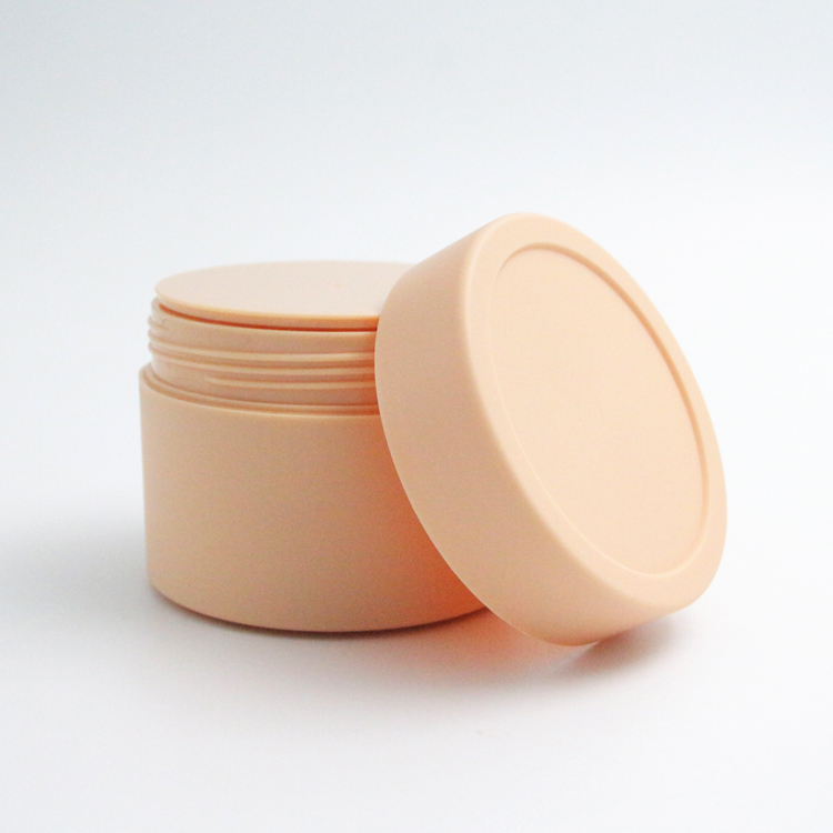 Empty 250ml plastic cosmetic container frosted finish plastic jar pot double wall body cream jar plastic bottle 8oz