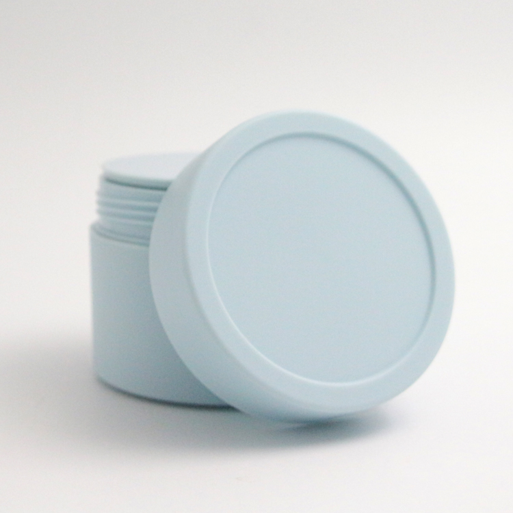 Empty 250ml plastic cosmetic container frosted finish plastic jar pot double wall body cream jar plastic bottle 8oz