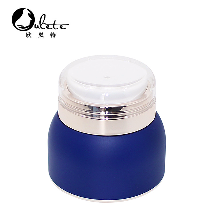 Empty 30ml 50ml airless pump jar for cosmetics cream, lotion, moisturizer, foundation