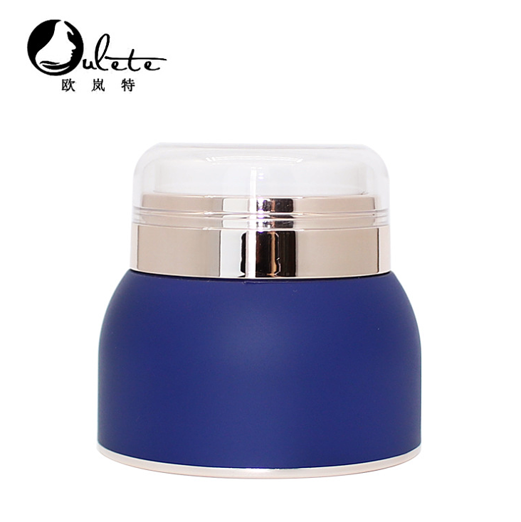 Empty 30ml 50ml airless pump jar for cosmetics cream, lotion, moisturizer, foundation