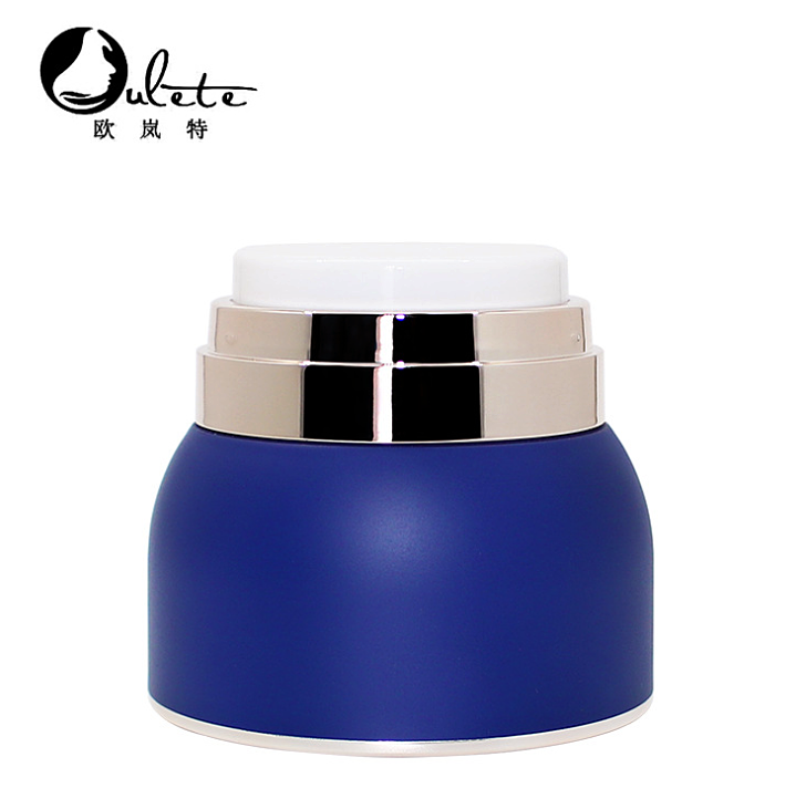 Empty 30ml 50ml airless pump jar for cosmetics cream, lotion, moisturizer, foundation