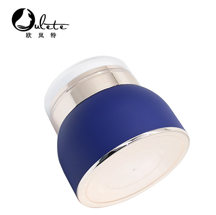 Empty 30ml 50ml airless pump jar for cosmetics cream, lotion, moisturizer, foundation