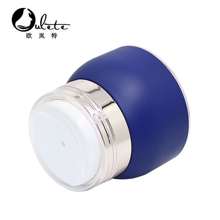 Empty 30ml 50ml airless pump jar for cosmetics cream, lotion, moisturizer, foundation