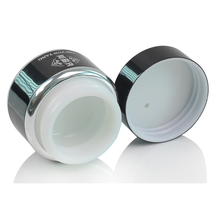 Empty 50g Black Cosmetic Cream Jar Hot Aluminum Jar Package