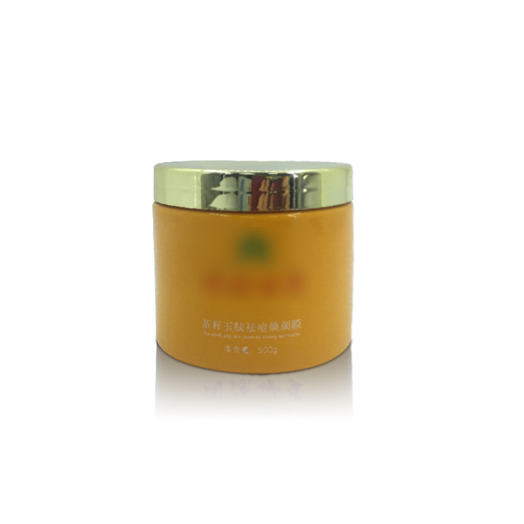 Empty Big Capacity 500g Plastic Cosmetic Jar for Hair Conditioner Body Cream Cosmetic Packaging Jar