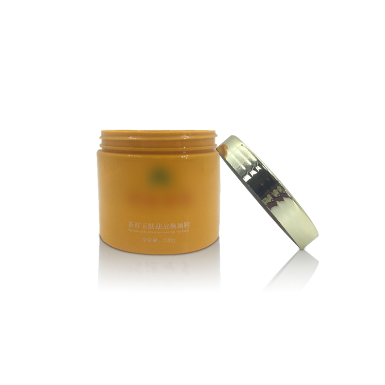 Empty Big Capacity 500g Plastic Cosmetic Jar for Hair Conditioner Body Cream Cosmetic Packaging Jar