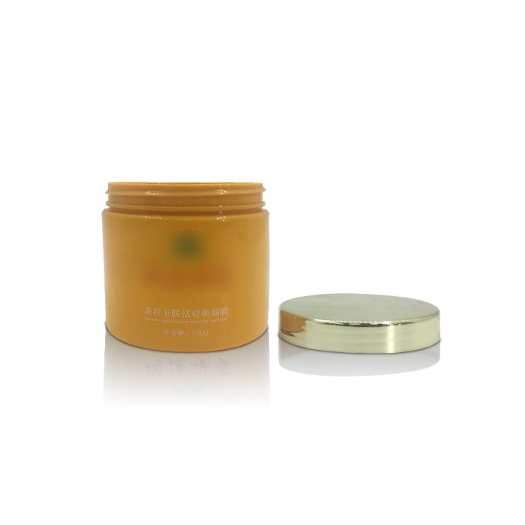 Empty Big Capacity 500g Plastic Cosmetic Jar for Hair Conditioner Body Cream Cosmetic Packaging Jar