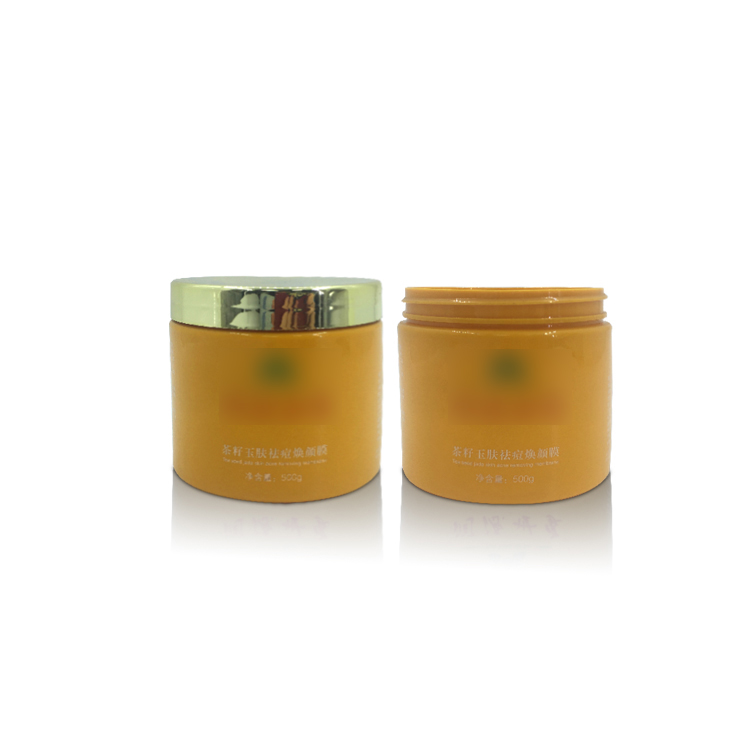 Empty Big Capacity 500g Plastic Cosmetic Jar for Hair Conditioner Body Cream Cosmetic Packaging Jar