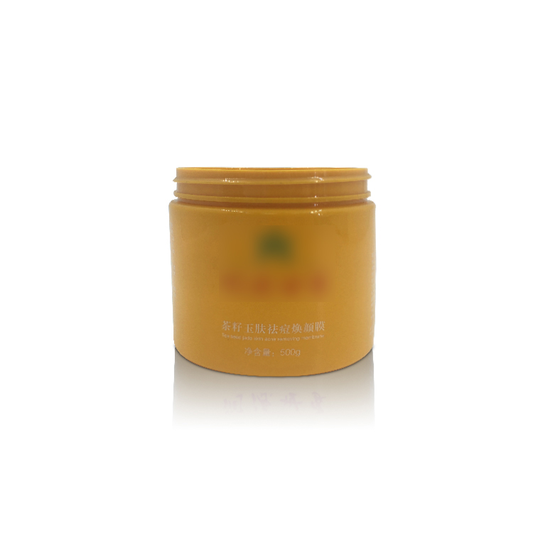 Empty Big Capacity 500g Plastic Cosmetic Jar for Hair Conditioner Body Cream Cosmetic Packaging Jar