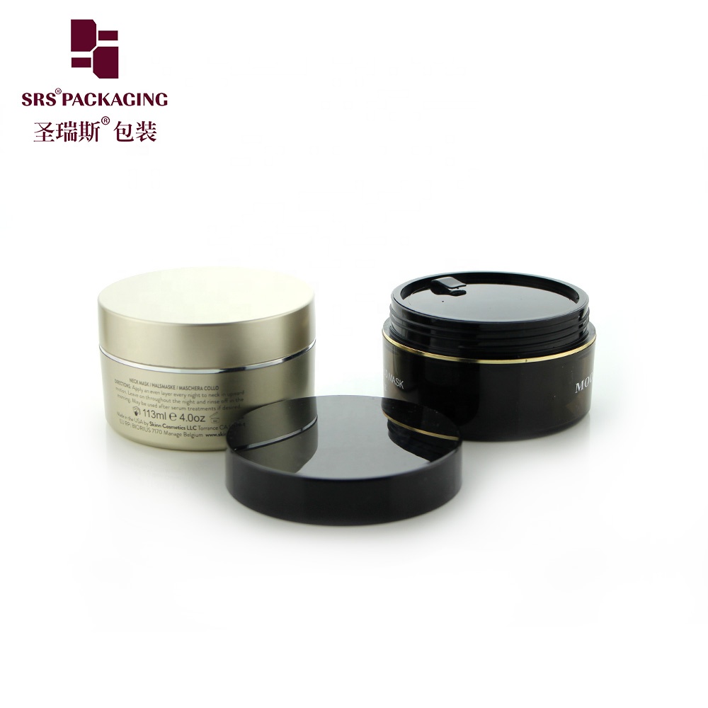 Empty Custom Double Wall 100ml 200ml 300ml 500ml AS Plastic Cosmetic Cream Jar