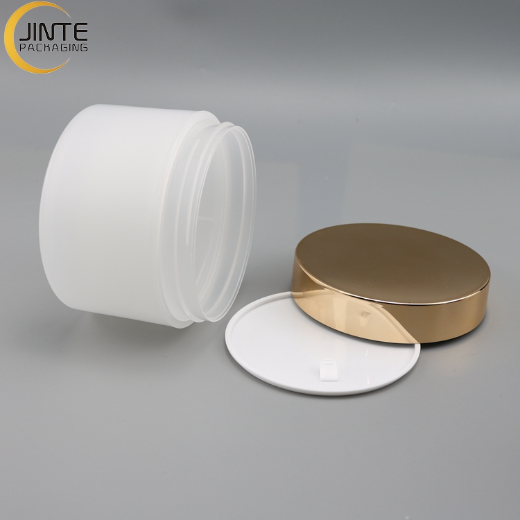 Empty Frost Jar 150ml 200ml 250ml Double Wall PP Body Cream Jar