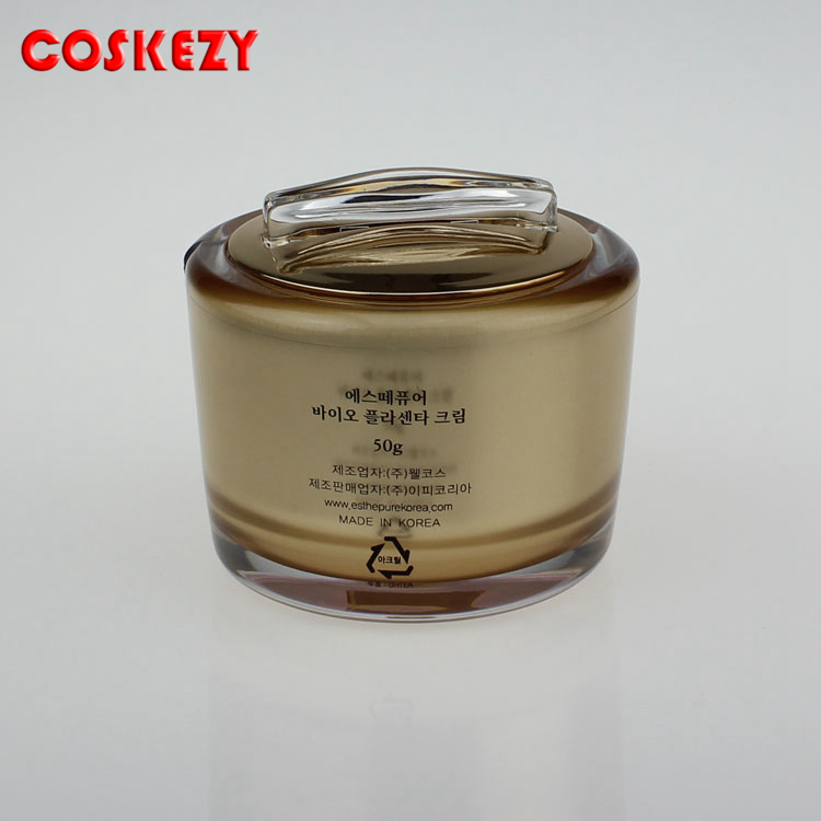 Empty Gold Plastic Face Cream 15g 30g 50g Acrylic Jar, High Quality Gold Round Jars for Cosmetic Cream