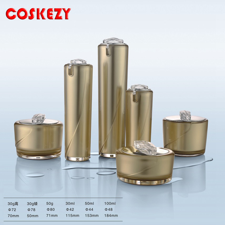 Empty Gold Plastic Face Cream 15g 30g 50g Acrylic Jar, High Quality Gold Round Jars for Cosmetic Cream