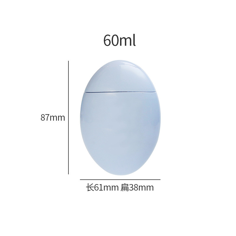 Empty Hot Sale 50ml 60ml Goose Egg Shape Blue Pink Hand Cream Bottle